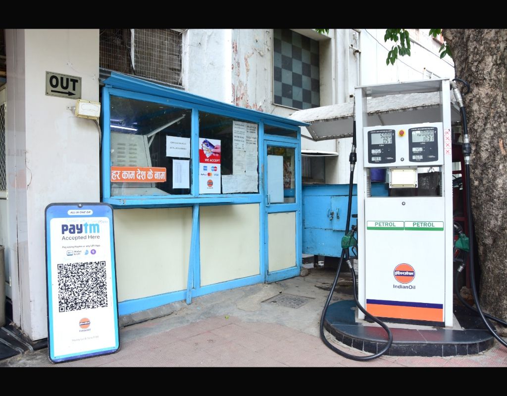 IndianOil - Janpath, New Delhi